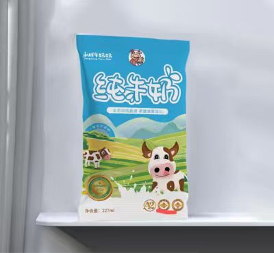晋中奶